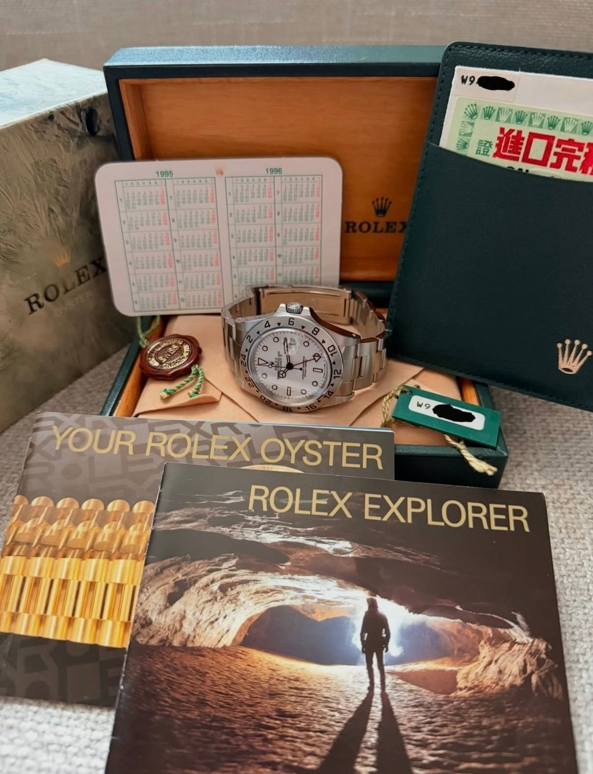 Rolex Explorer II 16750 Neuve / Full set