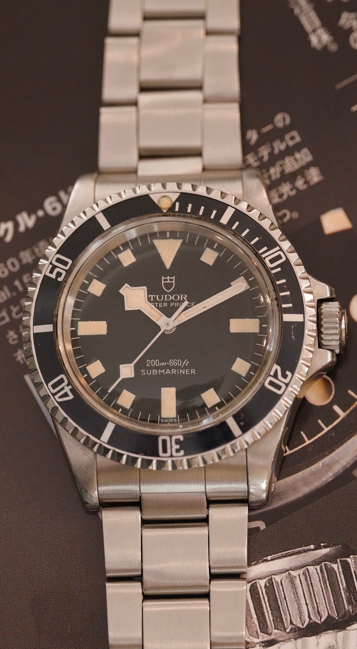 Tudor Submariner 7016/0 Circa 1968
SWISS Only •Early SnowFlake