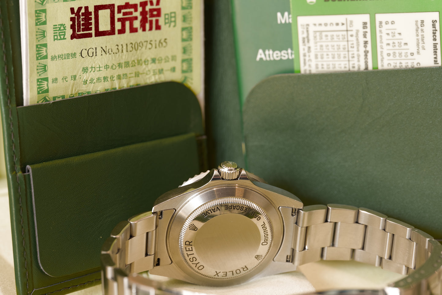 Rolex Sea-Dweller 16600 série F non polie